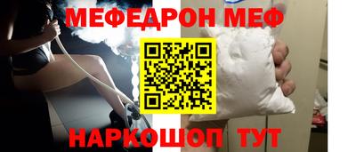 ПСИЛОЦИБИНОВЫЕ ГРИБЫ Малоярославец
