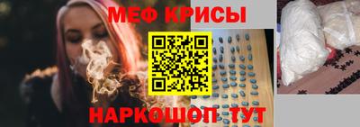 ПСИЛОЦИБИНОВЫЕ ГРИБЫ Малоярославец