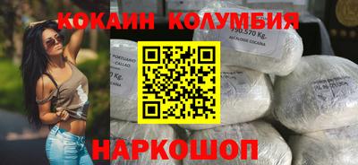 бутират Малгобек