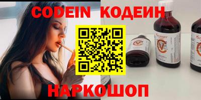 ПСИЛОЦИБИНОВЫЕ ГРИБЫ Малоярославец