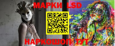 МДМА Мариинск