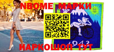 ПСИЛОЦИБИНОВЫЕ ГРИБЫ Малоярославец