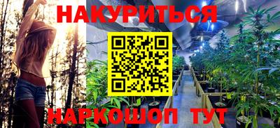 МДМА Мариинск
