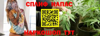 ПСИЛОЦИБИНОВЫЕ ГРИБЫ Малоярославец