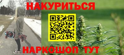 ПСИЛОЦИБИНОВЫЕ ГРИБЫ Малоярославец