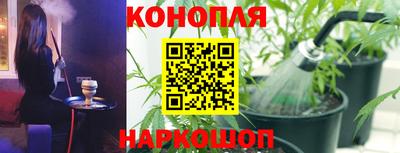 МДМА Мариинск