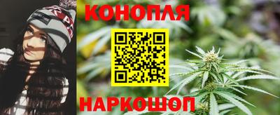 бутират Малгобек