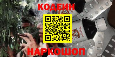 ПСИЛОЦИБИНОВЫЕ ГРИБЫ Малоярославец