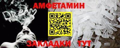 ПСИЛОЦИБИНОВЫЕ ГРИБЫ Малоярославец
