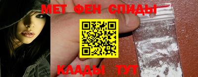 бутират Малгобек