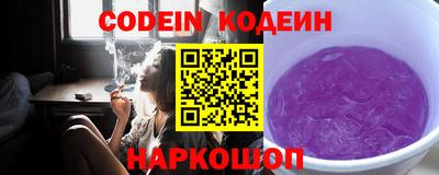 ПСИЛОЦИБИНОВЫЕ ГРИБЫ Малоярославец