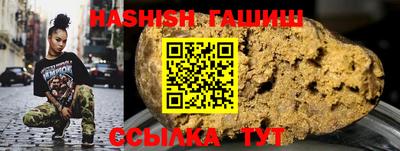 МДМА Мариинск
