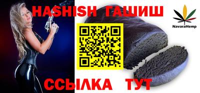 ПСИЛОЦИБИНОВЫЕ ГРИБЫ Малоярославец