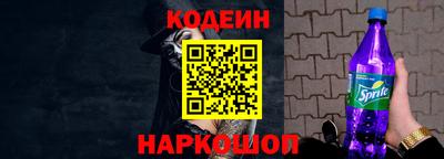ПСИЛОЦИБИНОВЫЕ ГРИБЫ Малоярославец